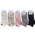[Gienmall] Calcetines tobilleros para mujer 10 pares-Calcetines de tachuela deportiva sin costuras de corte bajo que no se ven, hechos en Corea