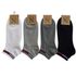 [Gienmall] Herren Knöchelsocken 10 Paar - Niedriger Schnitt ohne Show Nahtlose Sport-Tab-Socken - Hergestellt in Korea