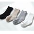 [Gienmall] Calcetines de algodón para niños pequeños 4Pairs-Niños y niñas Calcetines de moda para bebés de carácter básico simple-Hecho en Corea