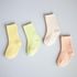 [Gienmall] Calcetines de algodón para niños pequeños 4Pairs-Niños y niñas Calcetines de moda para bebés de carácter básico simple-Hecho en Corea
