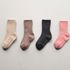 [Gienmall] Enfant En Bas Âge Coton Coton Chaussettes 4 Paires-Garçons Et Filles Simple De Base Caractère Bébé Mode Chaussettes-Made In Korea