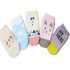 [Gienmall] Kleinkind Kind Socken 5 Sätze Knöchelsocken - Jungen und Mädchen Einfacher Grundcharakter Babysocken - Hergestellt in Korea
