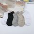 [Gienmall] Kleinkind Kind Socken 5 Sätze Knöchelsocken - Jungen und Mädchen Einfacher Grundcharakter Babysocken - Hergestellt in Korea