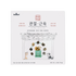 [IF-ANIMAL] Natural Herbal Nutritional Supplement for Pets - Bone, 30-Day, Joint Bone Health, Muscle Strengthening, Patella Management - Made in Korea