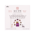 [IF-ANIMAL] Natural Herbal Nutritional Supplement for Pets - Peace, 30-Day, Mental and Physical Stability, Relief of Separation Anxiety, Stress, Depression  - Made in Korea