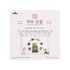 [IF-ANIMAL] Natural Herbal Nutritional Supplement for Pets - Skin Hair, 30-Day, Skin Health, Hair Quality Improvement, Detoxification - Made in Korea