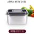 [SILVERSTAR] MOY  Stainless Handy Kimchi Container Two Handles 2nd/7.5L, Durable, Lightweight, Multi-purpose Sealed Container -  Made in Korea