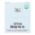 [ Everyones Food ] Natural Seafood Broth Coin Powder 120g Zero Additives No Dextrin Fluidized Bed Drying Technology  _ Made in Korea