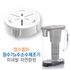 [AriSaem] WP-2700 top purifier water filter _ Mineral Alkali Water Bottle, Hydrogen Water Generator, Made In Korea