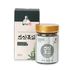 [INSAN BAMBOO SALT] Insan 9 Times Roasted Bamboo Salt (Solid) 240g - Made in Korea