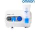 Nebulizador de compresor doméstico Omron NE-C28, inhalador médico no calentado, spray de partículas finas, fácil operación, limpieza separada, desinfección con agua hirviendo Nebulizador de compresor doméstico Omron NE-C28, inhalador médico no calentado, spray de partículas finas, fácil operación, limpieza separada, desinfección con agua hirviendo