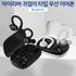 iRiver Wireless Earphone Ohrring Typ IB-EARPIN5, Bluetooth 5.3, Auto-Pairing, IPX4 Wasserbeständigkeit, Silikon-Ohrbügel-Ohrhörer, C-Type-Aufladung
