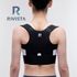 RIVISTA สายบาลานซ์ไหล่ สายที่ช่วยเพิ่มความสมดุลของร่างกายด้วยความยืดหยุ่นที่ดีเยี่ยมและวัสดุที่ทนทาน ผลิตภัณฑ์บางไม่เย็บ - ผลิตในเกาหลี