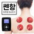 [Vitagram] Mesin pijat Stimulator Otot Listrik WGT-1235-Stimulator Otot untuk Pereda Nyeri, 4 Bantalan