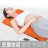 [VitaGRAM] Coussins chauffants électriques pour tout le corps VG-201-dos, cou, abdomen, coussin chauffant pour l’épaule, le genou, coussin chaud pour les bras et les jambes