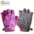 [BY_Glove] GMS10039 Gmax Daisy Outdoor Half Finger Gloves Mesh material to absorb sweat and improve ventilation, and silicone patch prevents slipping.