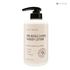 Natinda Fine Needle Calming Body Lotion 183 500ml, natürliche Inhaltsstoffe, leicht saure Körperlotion mit Öl- und Feuchtigkeitsausgleich, Peptidfaltenverbesserung Parfüm Körperlotion, Apotheken - Made in Korea