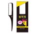 Peine de cera Natinda Volume & Styling, peine para el cabello con aplicación de cera, peinado fácil, cera sólida natural, estuche portátil - Hecho en Corea