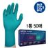 안셀 마이크로플렉스 내화학 장갑 93-260, (50매) 13.5g,니트릴+네오프렌 재질 3중 레이어, 일회용 고무장갑, 정전기방지 인증, 실리콘 프리