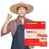 [Jirisan Machen Nonghyup] Novo Produto Personalizado Essência de Ginseng Vermelho (70ml x 30 Sticks / Inclui Saco de Compras para Presente) Feito na Coréia