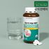[HURUM] Kräuterhaus Sanct Bernhard Calcium & Magnesium tablet (750mg 400tablets )-Supplément de calcium allemand avec un rapport idéal de calcium, de magnésium et de vitamine D3 pour une absorption optimale-Fabriqué en Allemagne