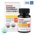 [HURUM] Good Day Cranberry 500mg 60 Kapseln Premium Harnwegsgesundheitsergänzungsmittel _ Hergestellt in Korea