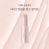 Dr.3 Wrinkle Peel Pink Multi Balm 11g – Wrinkle Care & Whitening Multi Balm Functional Skincare _ Sản xuất tại Hàn Quốc