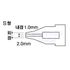 HAKKO 拆焊喷嘴 A1003 1.0mm HAKKO 拆焊喷嘴 A1003 1.0mm