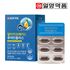 [ILYANG Pharmaceutical ] rTG Omega-3 Luteína Plus - 30 Cápsulas | Apoyo integral para la salud de los ojos y la circulación sanguínea Made in Korea