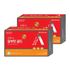 BORYUNG Pharmaceuticals Liquid Albumin Energy Drink (30 Bottles × 2 Boxes) – Fast-Absorbing Vitality Booster with L-Arginine, Silk Peptide & White Tomato Extract _ Made in Korea