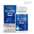 BORYUNG Pharmaceuticals Chondroitin Shark Cartilage 90 Tablets – Seaweed Calcium, Magnesium & Vitamin D, Joint & Bone Health Supplement _ Made in Korea