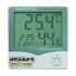 SAEHAN الرقمية لدرجة الحرارة / الرطوبة SH-104A ، -40 ~ 70 °C (-40 ~ 158 °F) ، 20 ~ 90٪ رطوبة نسبية ، بطاريات AAA 2x1.5V