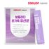 [Farmasi Daewon] Probiotik Keluarga Boulardii (2g x 60 sachet) – Probiotik Oral, Probiotik Keluarga, Probiotik Tahan Panas, Buatan Korea