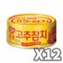 Dongwon Spicy Thunfisch 85g × 12 Dosen – Koreas Kult-Thunfisch Nr. 1 
