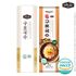탑셰프 명품원조구포국수 둥글레 국수 315g _ 전통 부산의 맛, 바다바람으로 숙성된 쫄깃한 면발