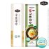 Top Chef Premium Original Gupo Noodles Épinards 315g _ Le goût authentique du Busan, des nouilles moelleuses naturellement séchées dans la brise marine