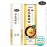 Fideos de soja Gupo Premium Premium de Top Chef (315g) _ El auténtico sabor de Busan, fideos masticables secados naturalmente con brisa marina