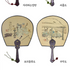 ATTY FACTORY Traditional Korean Folk Art Fan – Large Size, Bamboo & Hanji Craft, Featuring Korean Traditional Genre Paintings, Made in Korea