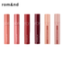 Rom&nd Juicy Lasting Tint – Long Lasting Glossy Lip Tint, Moist & Clear Shine K-Beauty Lip Makeup 