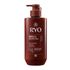 RYO BROWN Hair Strengthen & Volume Conditioner 480ml – 48-Jam Root Volume, Hair Loss Relief, Anti-Aging Ginseng, Caffeine, Triple Collagen™, Low-pH _ Made in KOREA
