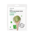 LEBELAGE Cica Solution Mask Pack – มาส์ก Centella Asiatica Care Mask ที่ผ่อนคลายและให้ความชุ่มชื้น _ ผลิตในเกาหลี