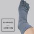ถุงเท้า Yeonju ถุงเท้าผู้ชายสีทึบ 10 คู่ | Yeonju Socks การดูดซับความชื้นและการควบคุมกลิ่น | ถุงเท้าประจําวันที่สะดวกสบาย ผลิตในเกาหลี (25-27 ซม.)