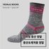Calcetines Yeonju Premium de Mujer para Senderismo y Deporte 12 Pares | Amortiguación dual para la reducción de la fatiga | Absorbente de humedad | Fabricado en Corea (23-25 cm)