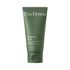 [I’m From] Mugwort Mask 70g – Masker Gel Pendinginan & Pengurangan Kemerahan dengan Ganghwa Mugwort, Perawatan Menenangkan & Menghidrasi untuk Kulit Sensitif _ Buatan KOREA