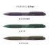 [Monami] FX-ZETA C3 3-farbiger ölbasierter Kugelschreiber 0,7 mm (dunkler Korpus) | Tinte mit niedriger Viskosität/leises Klopfen | Gummigrip | Hergestellt in Korea