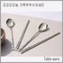 Art de table Momotitanium Turtle Couple Set – Vaisselle de style coréen, coffret cadeau en acier inoxydable 18/10 cuillères et baguettes, anticorrosion, finition très brillante, boîte cadeau incluse _ Made in Korea 