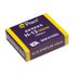 [HÒA BÌNH] Ghim ghim siêu nặng H-13 (20mm) | 1.000 chiếc | Thép cacbon cao | Thâm nhập tối đa | Sản xuất tại Hàn Quốc