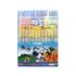 DONG-A BACKKOM ดินสอสีบิดได้ 24 สีสําหรับเด็กผู้ชาย เคสตัวละครสีน้ําเงิน | ความปลอดภัยที่ผ่านการรับรอง CE & KC | เรียบเนียนและสดใส | ผลิตในเกาหลี