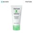 كريم FATION NOSCA9 Trouble Trouble Blemish Repair Cream 70 مل إكسوسوم هيبارين RX Night Time Hyperpigmentation Care _ صنع في كوريا