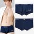 Coffre Guy Laroche Premium Micro Modal des années 60 pour hommes GL-DRA-NB | Coupe élégante taille basse | Technologie anti-EMF Voltlon _ Fabriqué en Corée